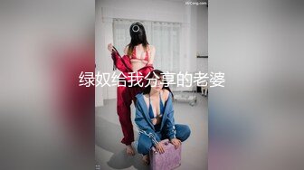 极品尤物风骚大波浪美女小姐姐，吊带情趣装大白美腿，解开内裤露肥穴，掰穴手指扣弄，道具假屌抽插撑爆嫩穴