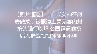 最新全镜偷窥瘦小马尾少妇嘘嘘