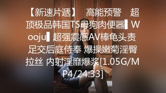 AV0064 大象传媒 搭讪素人全新系列 依莫