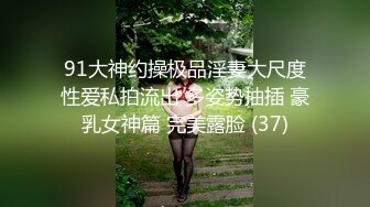  全网我最骚丰乳肥臀骚女独自在家自慰，拿出假屌深喉交舔弄