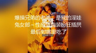 【程琳儿】绿播女神~超高颜值，性感内衣，抖奶漏逼~超顶~！~男人最爱的类型 (3)