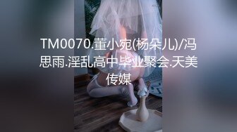 STP27246 扣扣传媒 QQCM-20 白嫩长腿继母的秘密 ▌林洋▌偷窥淫荡后妈自慰 吸吮美乳情欲爆发 软糯鲍鱼夹吸榨汁 VIP0600