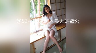 大胆坑神潜入商场女厕独占坑位隔板缝中现场实拍多位小姐姐方便☛角度刁钻逼脸同框 (8)