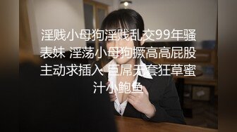 经典原档！几年前的那个公关女郎醉酒被客人揩油集锦，贵真实 (2)