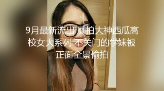 【360】补漏 经典香奈儿主题系列Ⅱ 精选④ 完结