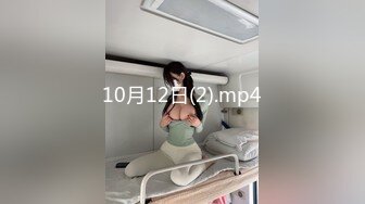 【重磅】真实调教超高颜值加拿大艺术反差婊留学生