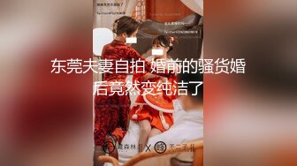 可女神可母狗！推特露脸高颜巨乳反差女神【酒月】新号主人调教私拍，露出调教啪啪