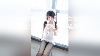 海角母子乱伦大神操了39岁大屁股妈妈??终于说服妈妈，无套插一下她的白虎骚逼