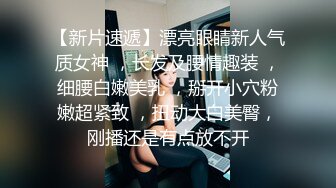 -蜜桃影像传媒 PME040 虚荣女记者被爆操 李慕