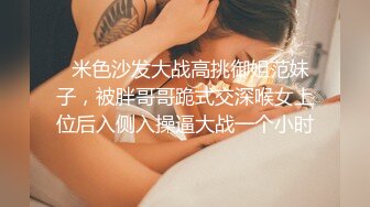 裹着浴巾看不出来这货的奶子居然这么粗