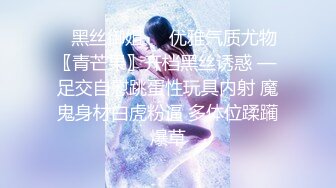 OnlyFans台湾麻豆AV演员【苡若】大胆户外露出，进酒店强制口交自慰做爱 (2)