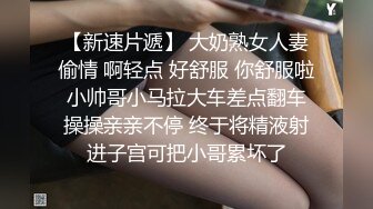 自家养的小母狗自慰