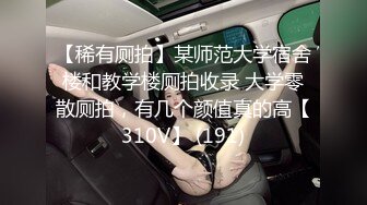 云上会所KTV之偷拍女厕所YSHS 50