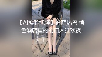 她自慰我足交