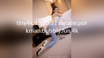 tiny4k.19.10.31.natalie.porkman.bubbly.fun.4k