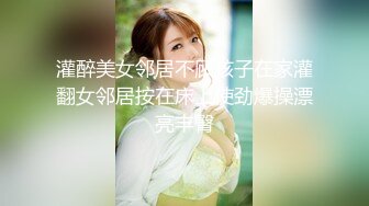 【新片速遞】  高颜黑丝伪娘 身材苗条 小姐姐戴着假鸡吧上位骑乘全自动 牛子甩不停 边超边撸 射了小姐姐一肚皮 