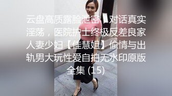 漂亮黑丝美眉吃鸡啪啪 我喜欢后入 为什么 这样有神秘感 啊啊用力 在家沙发上后入被无套猛怼 内射