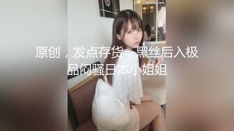 【新片速遞】 眼镜妹子 最近性欲有点高 白天受不了了 忍不住跑到卫生间自己紫薇一下 听这水声 一下就高潮抽搐了