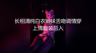 【新片速遞】大奶熟女阿姨 身材很丰腴 肥臀丰乳 稀毛鲍鱼粉嫩 被小伙无套输出 表情享受 