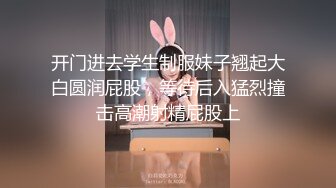 南宁坦克不是一般人能满足的-屁股-娇小-自慰