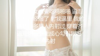 STP22521 极品良家女神 明星脸模特身材 谈情说爱做游戏 相拥共享鱼水之欢