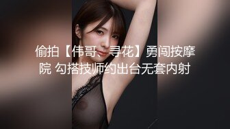 【某某门事件】 恋爱综艺女嘉宾被扒下海-超高颜值完美身材91missA大尺度作品合集！ (2)