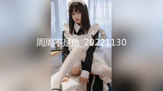 刚生完孩子的巨乳妈妈，和胖哥哥在客厅无套啪啪