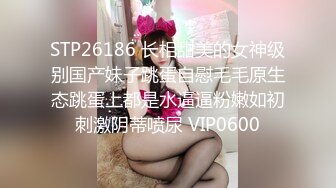 精品绝美尤物性感妖娆身姿 女神周于希 丰腴有致的身姿妩媚 独出心裁的视觉体验