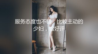 Al&mdash;艾玛&middot;沃特森 痴迷于巨大的黑屌