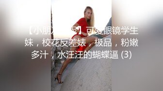 STP25681 玩法升级，极品骚货，听话随意玩，5K镜头，分毫毕现，精彩香艳 VIP2209