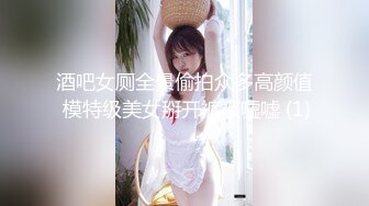 Tokyo Hot k1429 東京熱 餌食牝 井口恵美 Emi Iguchi