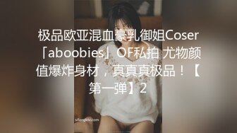 香港变态摄影师高价网约性感漂亮的三线美女嫩模私拍啪啪,捆绑式连拍带操搞得美女吃不消挣扎要走,强行干完!