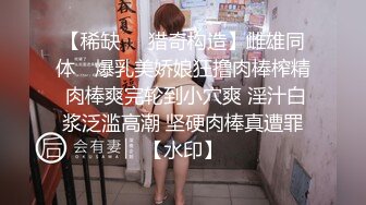 麻豆传媒MD-0197❤淫医诱奸求子美少妇深入内射