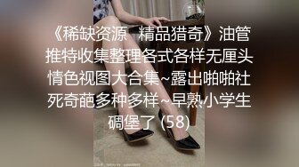 《咸猪手系列.国产街头伸手摸美女丝腿摸完就跑或假装钥匙掉到美女两腿间--光明正大的摸几下2