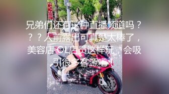 【娜娜】18岁学生妹下海啪啪大秀！酒店跟男友啪啪，清纯指数满分，少女青春期的肉体 (4)