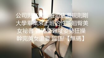 绿帽男友⚡双马尾可爱女友为保护男友不被欺负主动献出肉体，草一次腰间挂一个避孕套！无能的男友看着画面居然硬了！