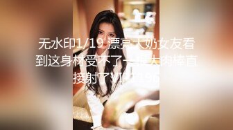 某平台新入行超漂亮的小美女和男友相互口交 草逼对白清晰