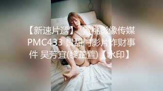 在家操巨乳美眉 骚逼 身材真好 大奶子 无毛粉鲍鱼 被无套输出