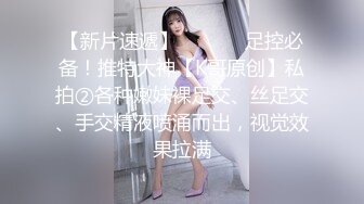    广东绿帽人妻被老公找巨屌黑人开发穿着性感女仆装被打屁股调教也不怕逼逼被大黑屌操坏了