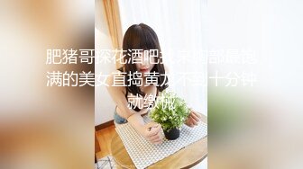 刚下海的170长腿兼职妹美乳逼毛性感