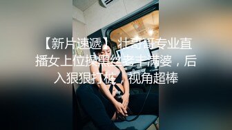 分享风骚女人的性爱日常和集 男女通吃真假JJ来者不拒 3P爆操 假JJ插小穴自己的骚穴被真JJ爆 黑丝白丝非常诱惑