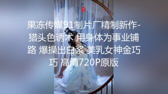 传闻都是真的！有钱就能啪到女主播…与干爹「吃吃的爱」再上映！｜