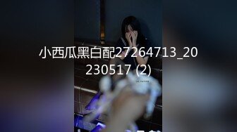 STP23854 超美新晋91极品大长腿尤物御姐▌淑怡 ▌妩媚眼眸 蜂腰细臀善扭能吟 后入大力抽插内射中出 极爽呻吟爆赞 VIP2209