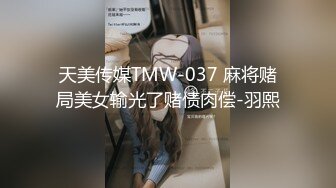 【经典爆摄队】中国女子高校无门厕所全集（下） (1)