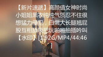 和情人做爱，丝袜内裤都来不及脱