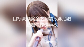 【新片速遞】  ❤️√ 漂亮小姐姐~【瘦不下来的欢小姐】喝了啤酒后床上缠绵 主动吃鸡 滴蜡 骑乘啪啪 