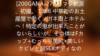 (中文字幕) [venx-107] 父親が社員旅行で不在の隙にずっと憧れていた義母とヤリまくり中出し生活 花狩まい