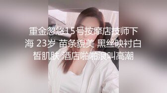 续3-2淫姐之来自情人节教师姐姐的叫醒服务