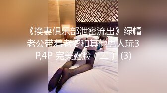 精美JVID爆乳少女双人组▌黎菲儿x宝七▌暗夜魅魔人间取精 巨根初体验 硕大酥乳汹涌澎湃169P1V