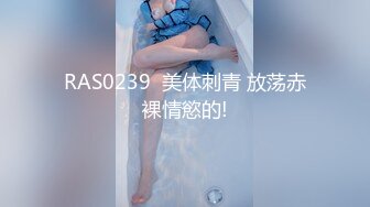 自收集抖音风裸舞反差婊合集第4季【1118V】 (930)